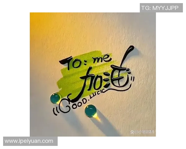 深度对话王秀英如何在排球人生中追逐梦想与突破自我