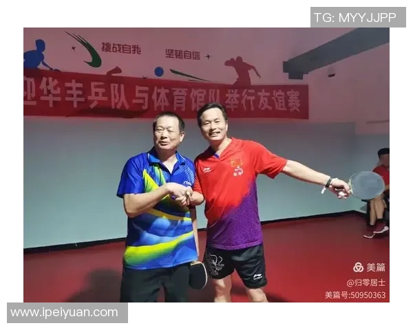 赛后分析：上海乒乓球队与南京乒乓球队的默契配合与战术探讨