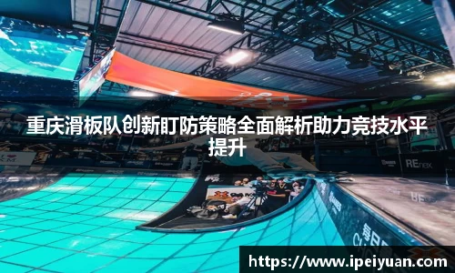 关键词2
