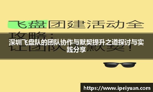 关键词1