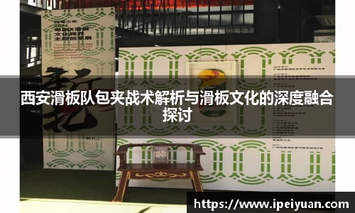 关键词3