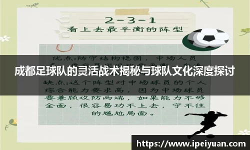 关键词3