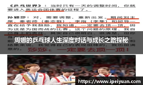 关键词4