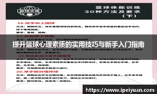 关键词4