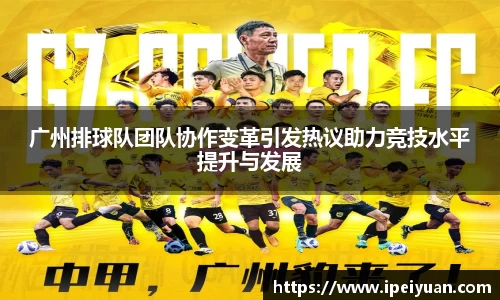 关键词2