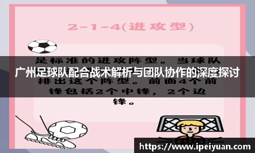关键词3