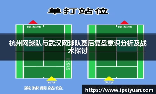 关键词4