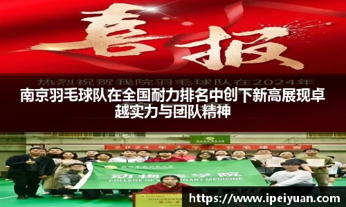 关键词3