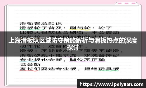 关键词1