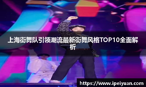 关键词4